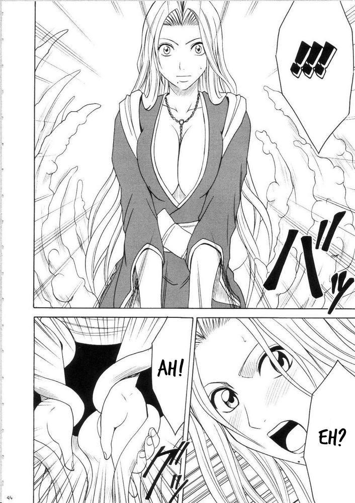 Bleach Dj - Sariban No Hasai Nichi Chapter 1000 Page 41